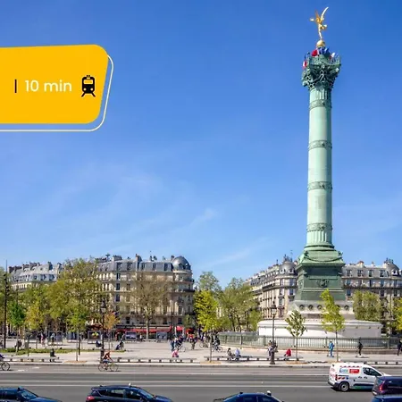 아파트 658 Estelle - Luxury 파리